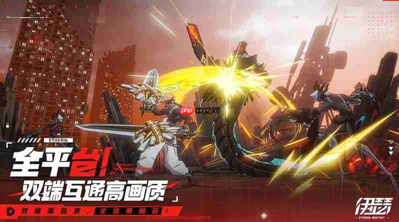 伊瑟兑换码有哪些 伊瑟最新兑换码一览