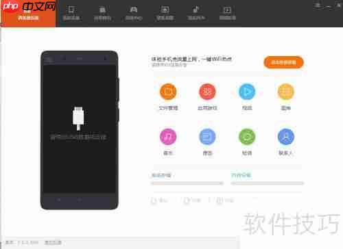 MIUI系统高效备份指南
