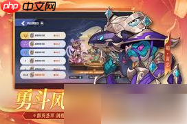 一起当勇士最强阵容 一起当勇士搭配顶级阵容方法