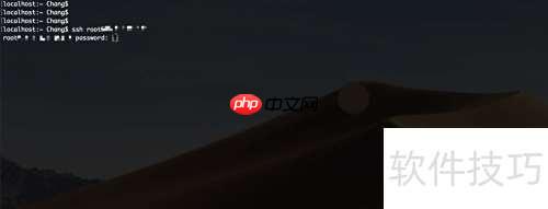 Linux查找shadow文件方法