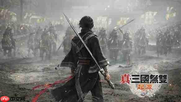 《真三国无双:起源》续作构思中 团队瞄准跨界合作新方向