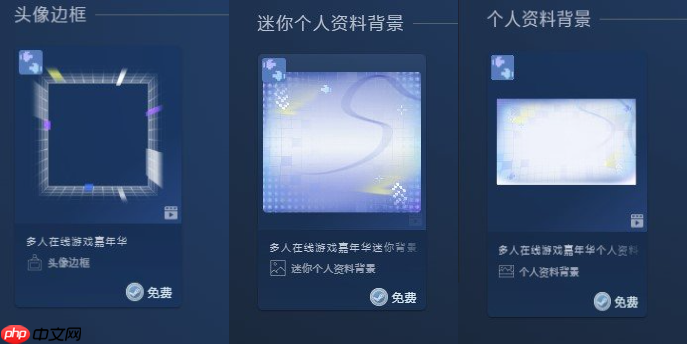 “喜加一”周报（8.8-8.14）：《P5R》终于进包了！