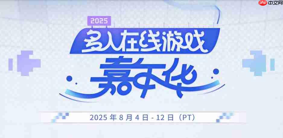 “喜加一”周报（8.8-8.14）：《P5R》终于进包了！