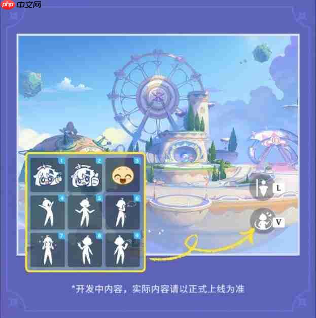 《原神》即将推出玩家自制内容玩法 官方发布开发者手札