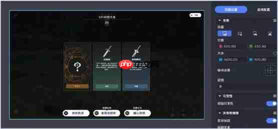 《原神》即将推出玩家自制内容玩法 官方发布开发者手札