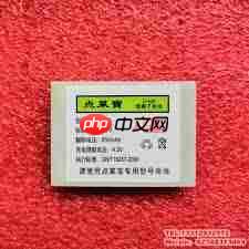 如何使用点菜宝