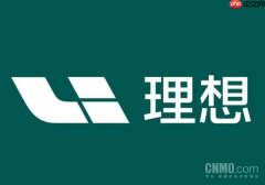 曝理想撤销五大战区架构 韩希接任销售业务负责人