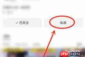 视频号怎么设置不让微信好友看到 视频号怎么设置不让好友见