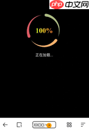 夸克浏览器无法验证服务器身份如何解决