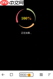 夸克浏览器无法验证服务器身份如何解决