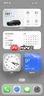 小鹏汽车app如何添加小组件