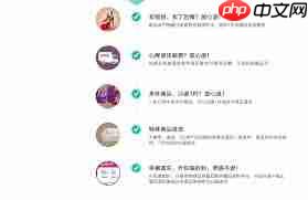 唯品会如何查看商品运费险