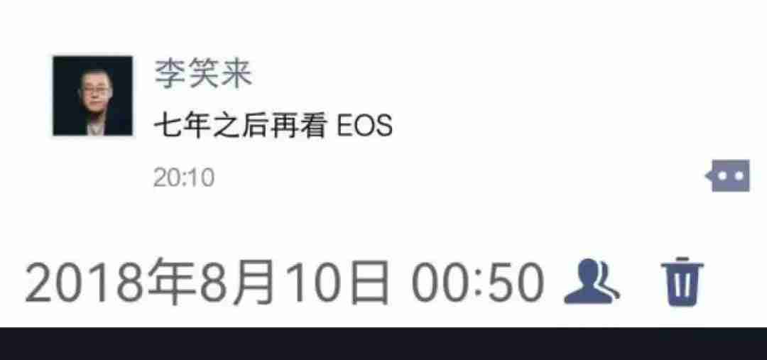Bullish百亿IPO光鲜的背后，是EOS社区梦碎资本游戏