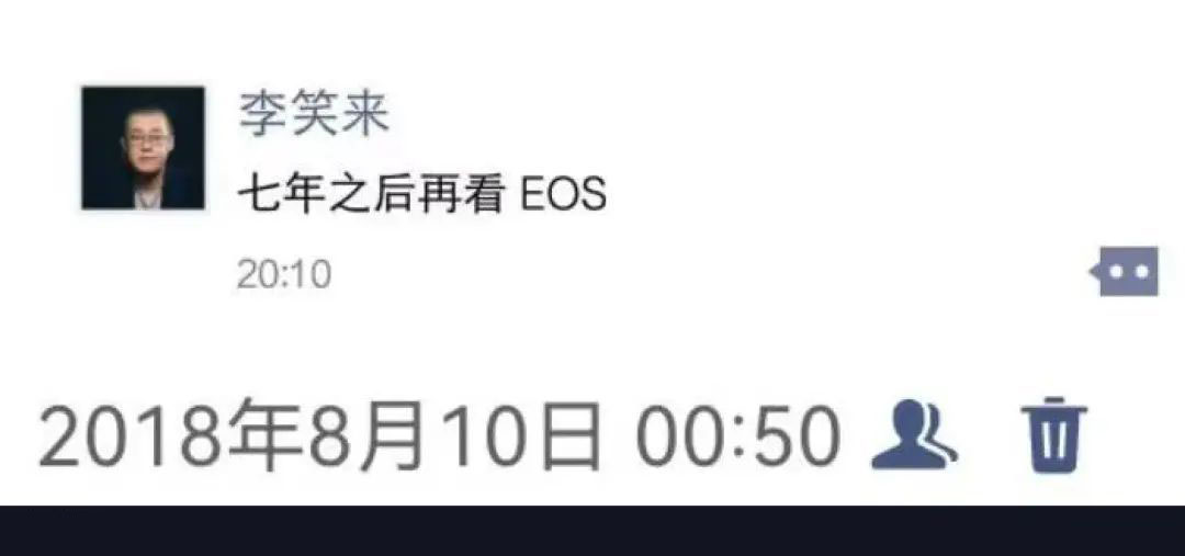 Bullish百亿IPO光鲜的背后，是EOS社区梦碎资本游戏