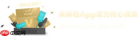 得物官网入口在哪
