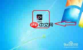 快剪辑如何添加本地音乐