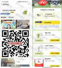 如何开支付宝喜茶饮品盲盒