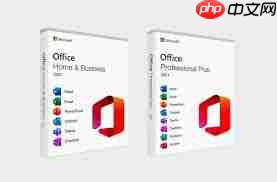 Office如何实现终身免费升级