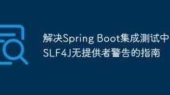 Guide to Solving SLF4J Provider-free Warnings in Spring Boot Integration Tests