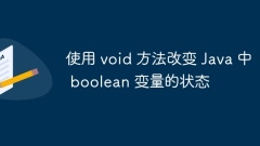Use the void method to change the state of boolean variables in Java