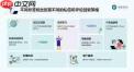 抖音私信如何发才能必回