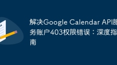 Resolve Google Calendar API Service Account 403 Permission Error: In-depth Guide