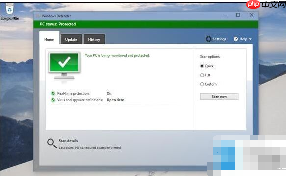 怎样打开win defender?