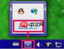 Win7音量图标不见了怎么办?