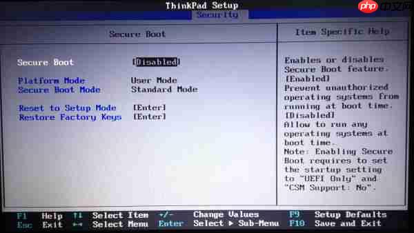 教你联想win10改win7设置bios的方法