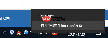 Win10无法搜索到共享计算机怎么办？Win10无法搜索到共享计算机的