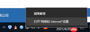 Win10无法搜索到共享计算机怎么办？Win10无法搜索到共享计算机的