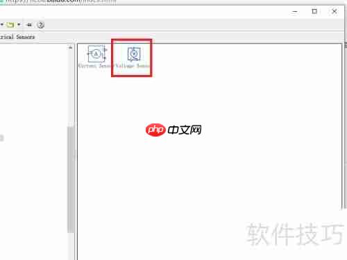 simulink中clock模块应用技巧