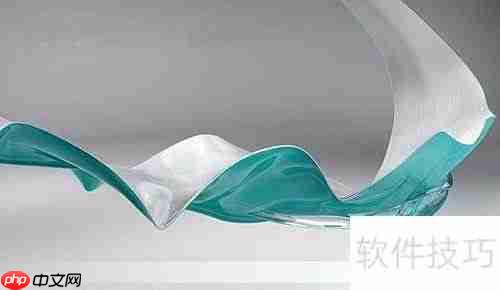 MAYA中文版安装激活指南