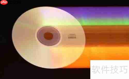 光驱不读盘?试试这些解决方法