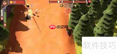 Pie in the Sky通关秘籍