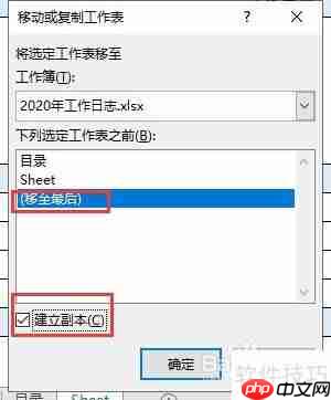 高效工作:日志管理秘诀