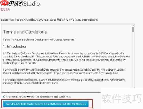 Android Studio下载指南