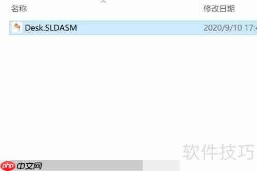DriveWorksXpress项目设置与装配捕获