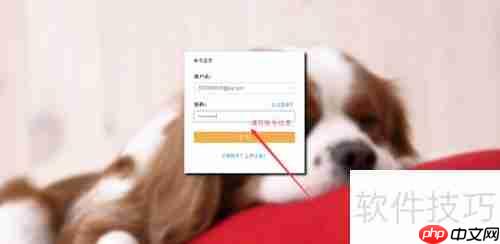 沈阳微信CRM操作指南