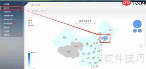 沈阳微信CRM操作指南