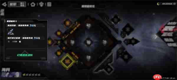 晴空之下星絮速刷方法攻略分享