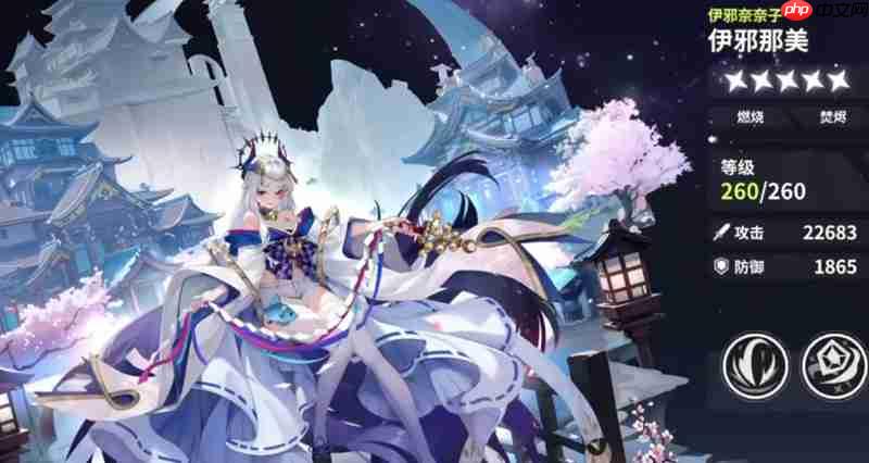 时隙之旅伊邪那美强度如何 伊邪那美技能强度全面解析