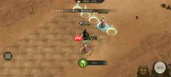 新三国志曹操传无尽流沙通关攻略