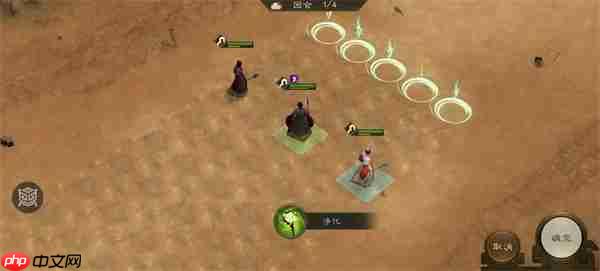 新三国志曹操传无尽流沙通关攻略