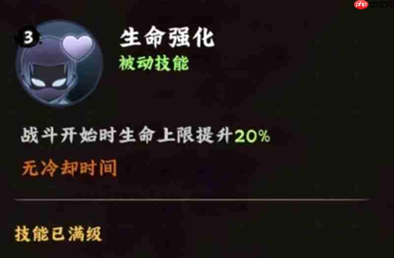火影忍者木叶高手春野樱怎么玩 春野樱技能连招详细解析