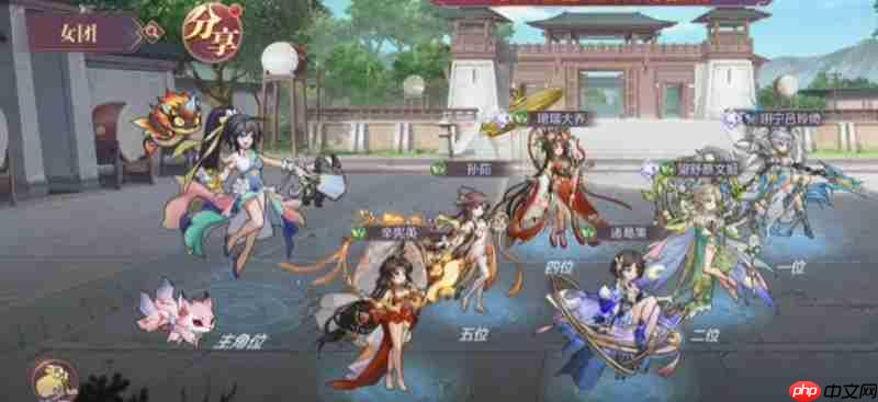 三国志幻想大陆孙茹有什么技能 孙茹技能介绍