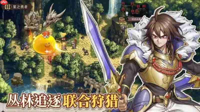 星之旅人怎么玩 星之旅人核心玩法详细介绍