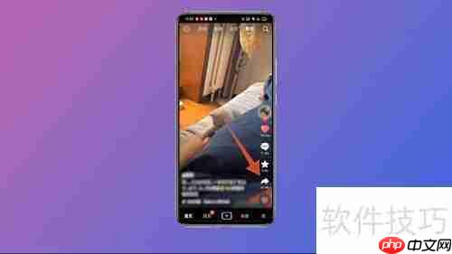 群发技巧全解析