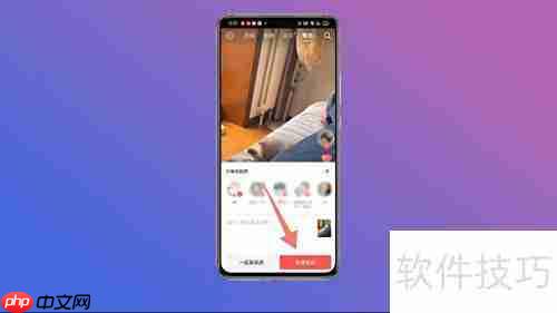 群发技巧全解析