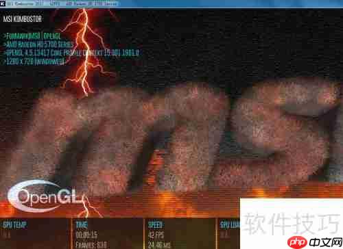 显卡超频安全指南